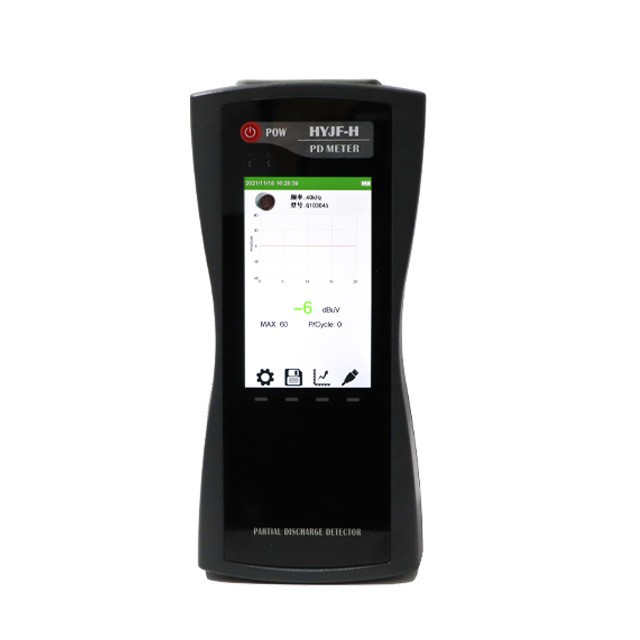 আংশিক স্রাব সনাক্তকারী